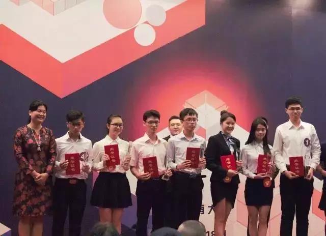 广东外语外贸大学“微校保APP”获得最佳创业奖