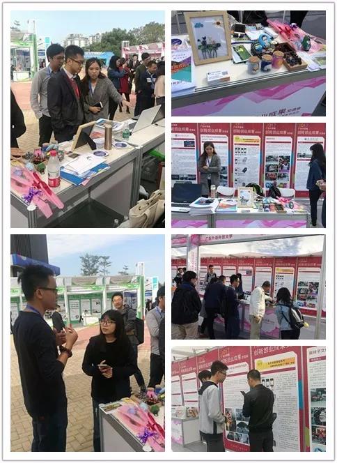 我校创交会展区活动现场