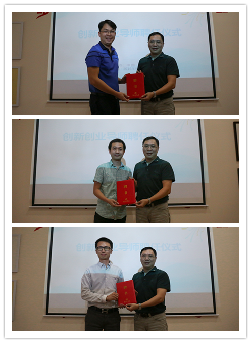 Signing up Tutor Intent