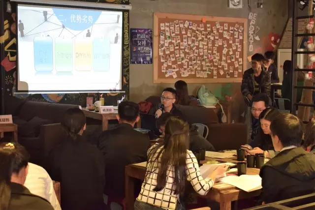 本雅艺品案例分析现场