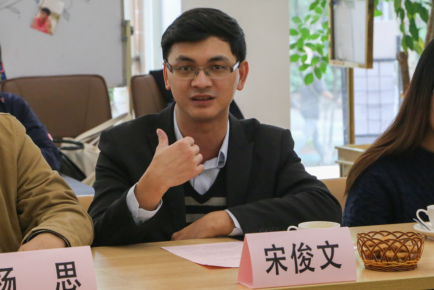 宋俊文给师弟师妹建议