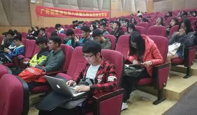 周末并未减少同学们的热情