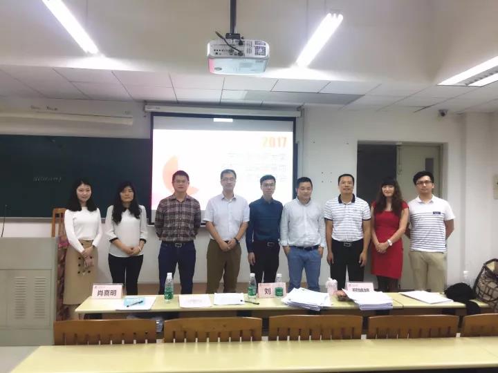 评委与嘉宾合影