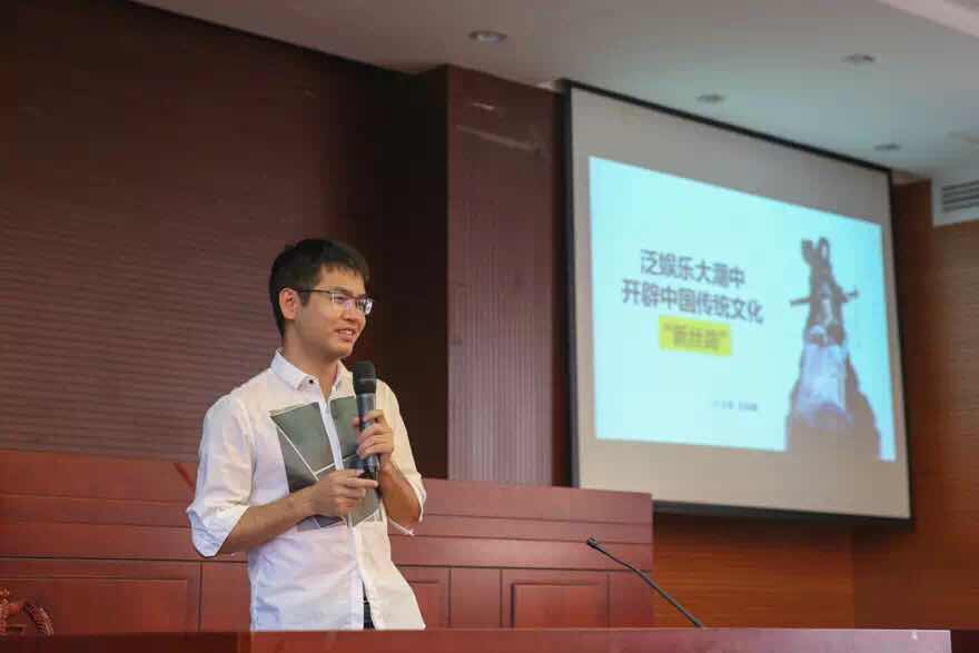 朱怀敏畅谈泛娱乐化大潮